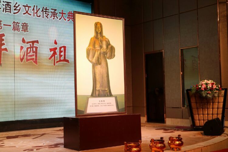 內(nèi)蒙古八里罕酒業(yè)有限公司
