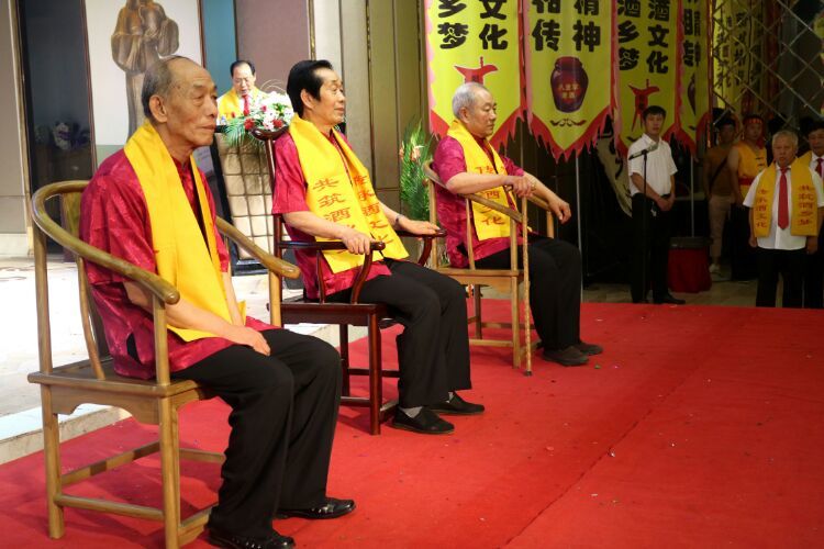 內(nèi)蒙古八里罕酒業(yè)有限公司
