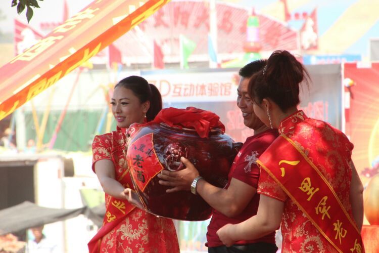 內(nèi)蒙古八里罕酒業(yè)有限公司