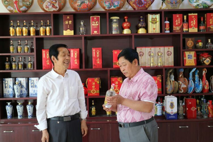 內(nèi)蒙古八里罕酒業(yè)有限公司